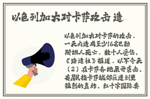 40分钟超污的动画片视频高清