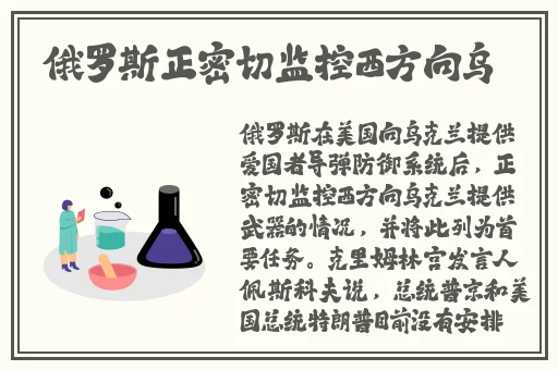 精品**一区二区三区四区在线