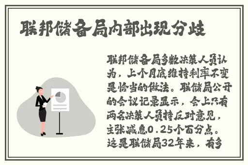 韩国VS日本中国VS美国高清视频