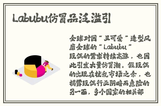 午夜.dj高清在线观看免费
