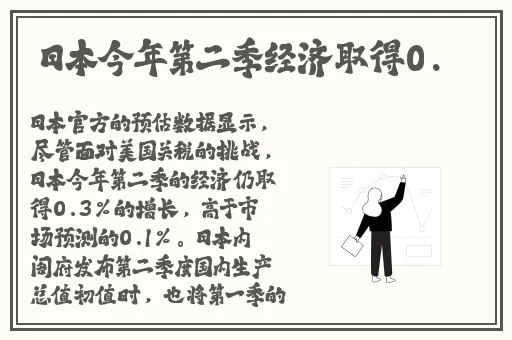 偷偷鲁2020精品**视频