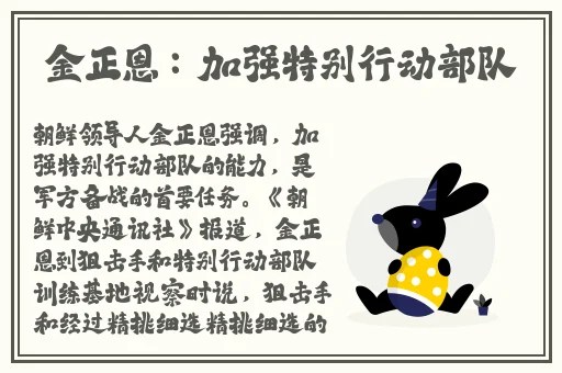 老丈人的擎天柱让我看
